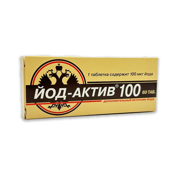 Iod-Active 100: 60 Iodine Tablets (0.25g Each)