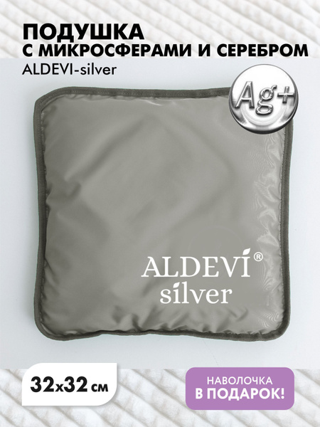 Microsphere & Silver Pillow: Superior Comfort & Hygiene