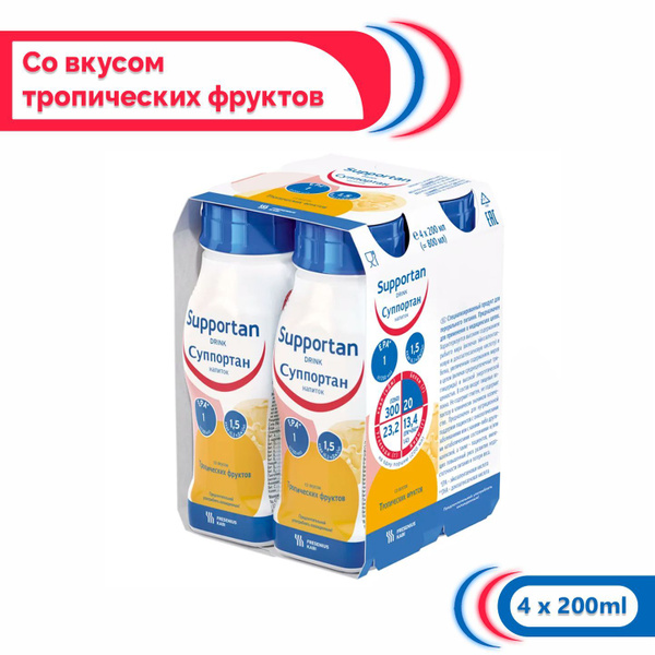 Tropical Fruit Enteral Nutrition Drink (200ml x 4 Pack)