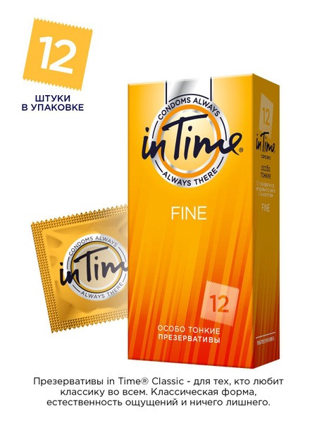 Ultra-Thin Latex Condoms - IN TIME Fine (12 Count)