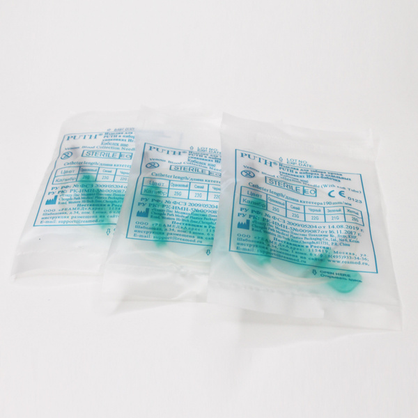21G Butterfly Needle (3/4", 5 Pack) with Luer Adapter - Blood Collection