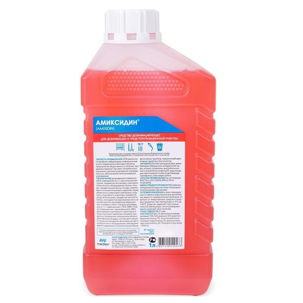 Amixidine 1 Liter Solution