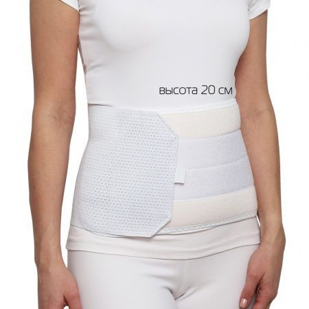 Post-Surgical Support Bandage B-340 (47-55") Crate