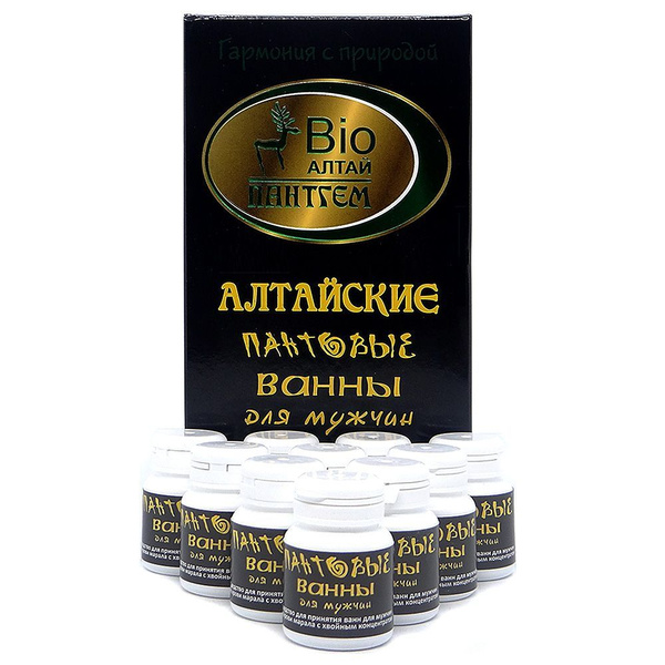 Pantgem Deer Antler Velvet Baths for Men (10 x 3g Sachets)