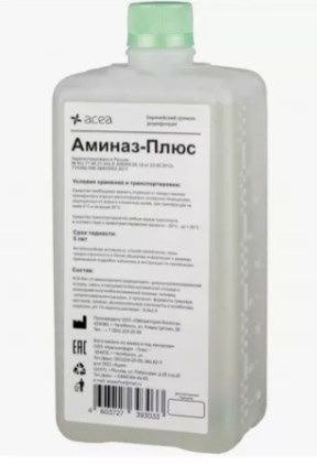 Aminaz Plus Concentrated Disinfectant Solution (1 Liter)