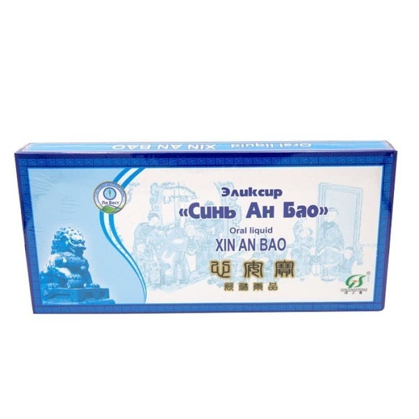 Li West Elixir Xin An Bao: 10ml Green Spring Heart Health Supplement