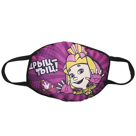 Fixies Simka-1 Children's Reusable Cotton Face Mask - AKS-430