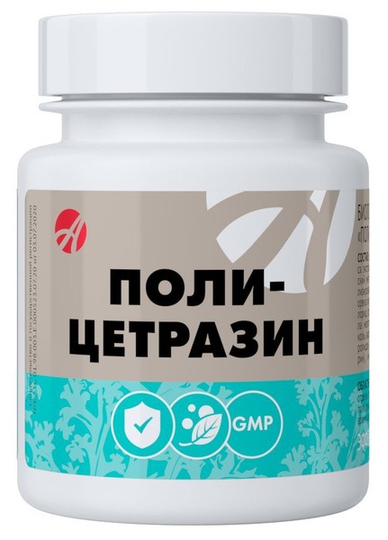 Poly-Cetrazin 40 Capsules by Art Life