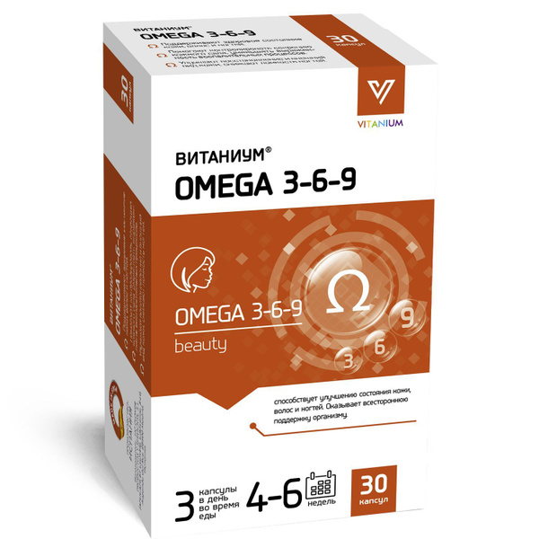 Vitanium Omega-3-6-9 1390mg - 30 Capsules