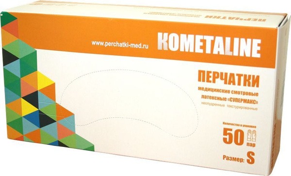 Kometaline Latex Gloves (Small)
