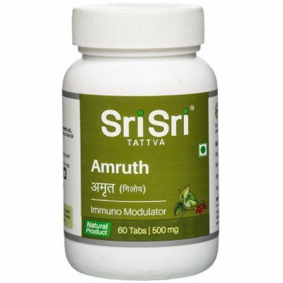Sri Sri Amruth