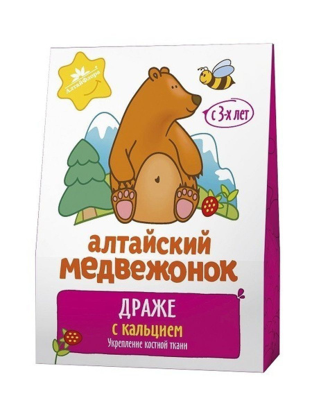 Altai Bear Cub Calcium Candies: Bone Health Support, 75g