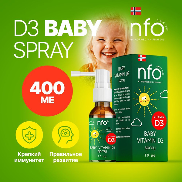 Vitamin D3 Spray for Kids (Finland): 400 IU, 100 Sprays