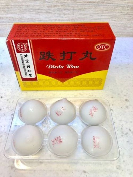 De Da Wan: 6 x 3g Pills for Trauma, Swelling, Hematoma & Tumors