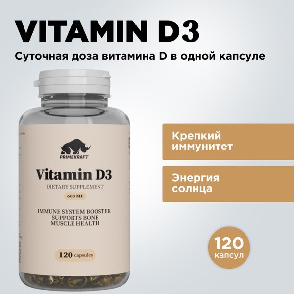 Vitamin D3 600 IU: 120 Capsules (4-Month Supply) for Immunity, Mood & Muscle Support