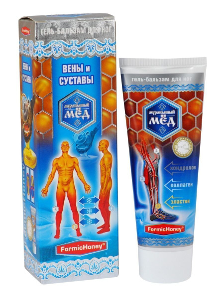Ant Honey Leg & Joint Gel-Balm (70g) - Powerful Relief