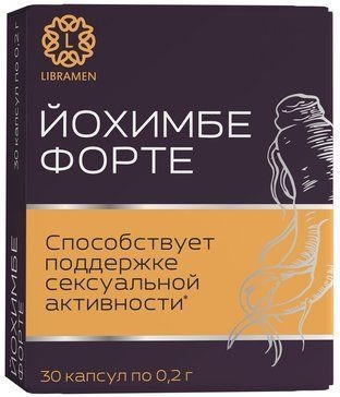 Libramen Yohimbe Forte: 30 Capsules (0.2g/capsule) - Boost Sexual Performance