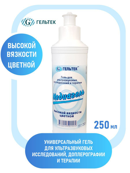 High-Viscosity Colored Media Gel (250ml with Dispenser)