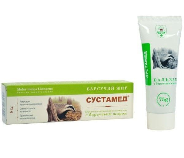 Barsuk Fat Joint Balm - 75g - Powerful Relief