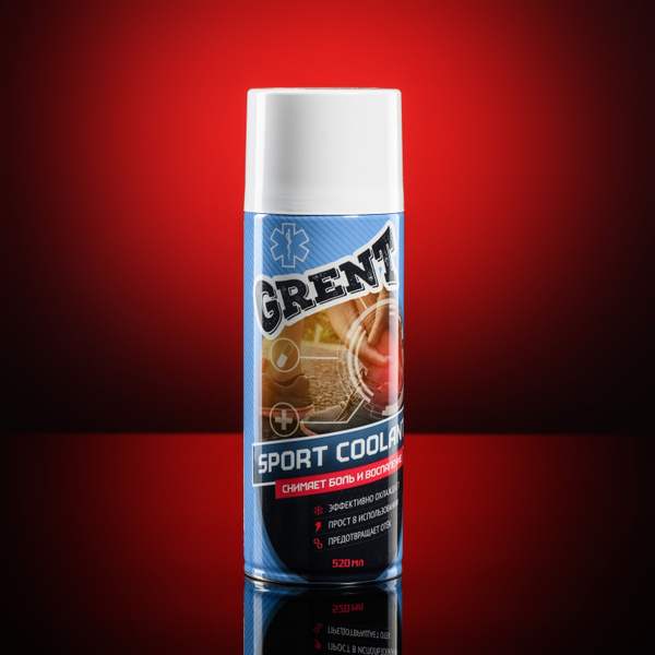 GRENT Sport Freeze Cooling Spray - Powerful 520ml