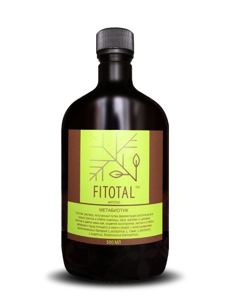 Phytothal Metabiotic: Natural Gut Health Support