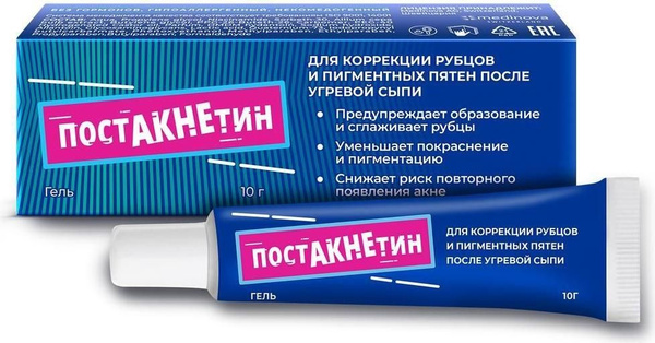 Postacnetin Gel, 10g