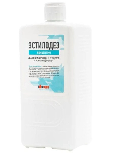 Chistovye Estilodeze Concentrate, 1000ml