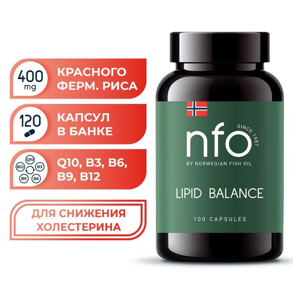 Lipid Balance Cholesterol Support Supplement (Norway) - 120 Capsules
