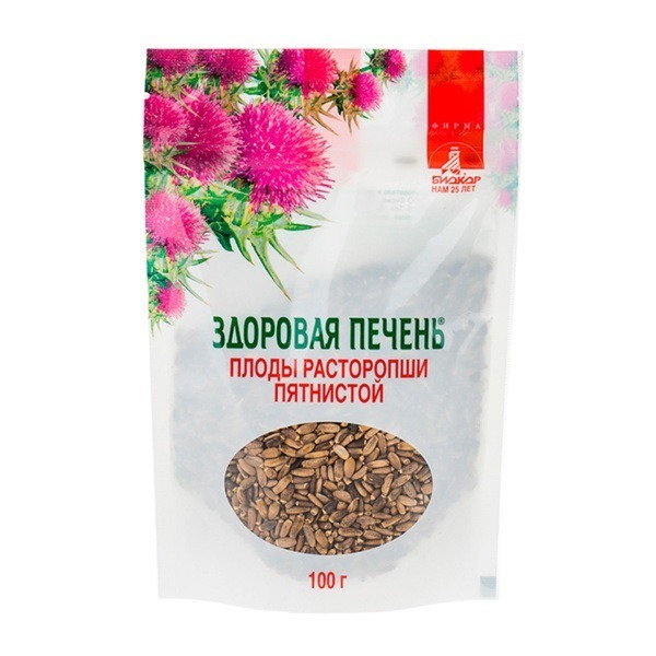 Milk Thistle Seeds Biocor 100g
