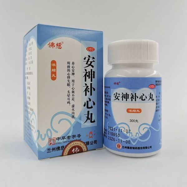 Dietary Supplement