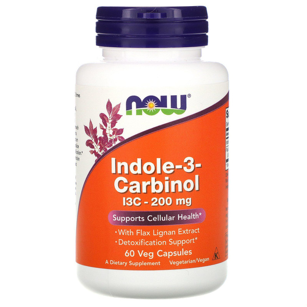 Indole-3-Carbinol (I3C) with Lignans: 60 x 689mg Capsules
