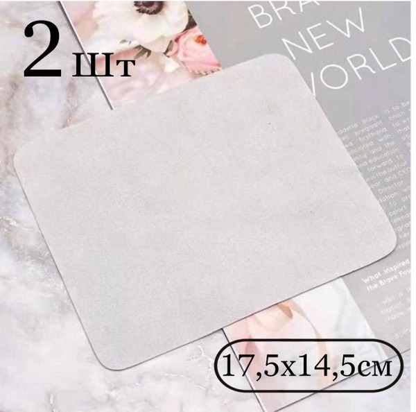 Microfiber Cleaning Cloths for Glasses, Lenses & Electronics (2-Pack)