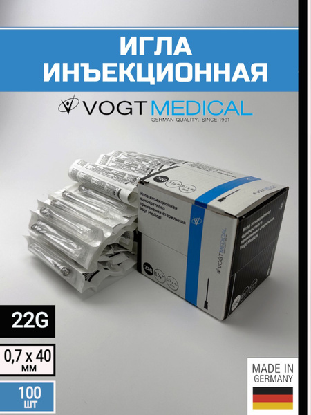 Vogt Medical 22G Injection Needles (100 Pack) - 0.7x40mm, Luer Lock & Slip
