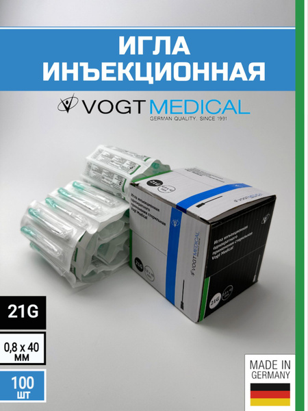 Vogt Medical 21G x 40mm Injection Needles (100 Pack) - Luer Lock & Slip