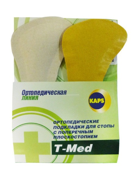 KAPS Orthotic Foot Inserts C-0306/White, Sizes 44-46