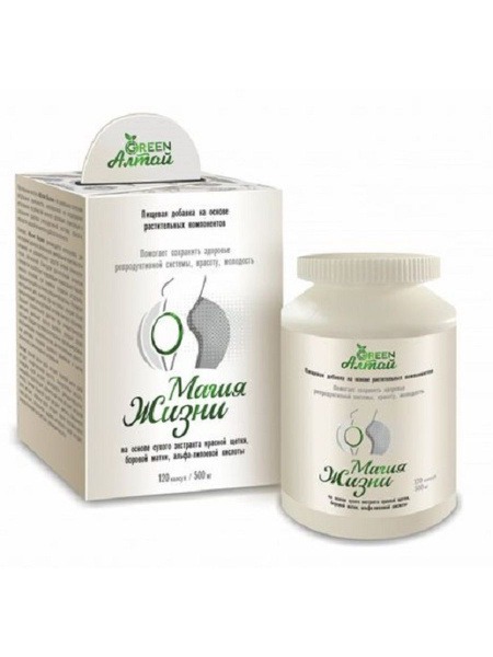 Life Magic Women's Supplement: 120 Capsules