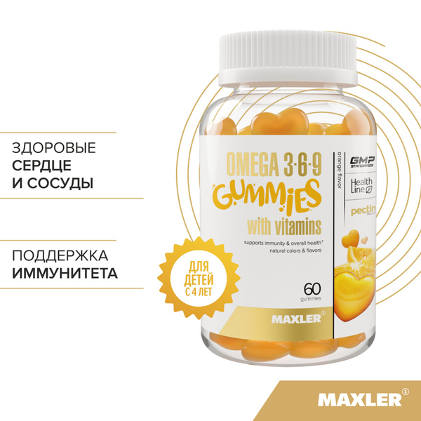 Maxler Omega 3-6-9 Gummies for Kids | Vitamins D, C, A, E | 60 Orange Chews