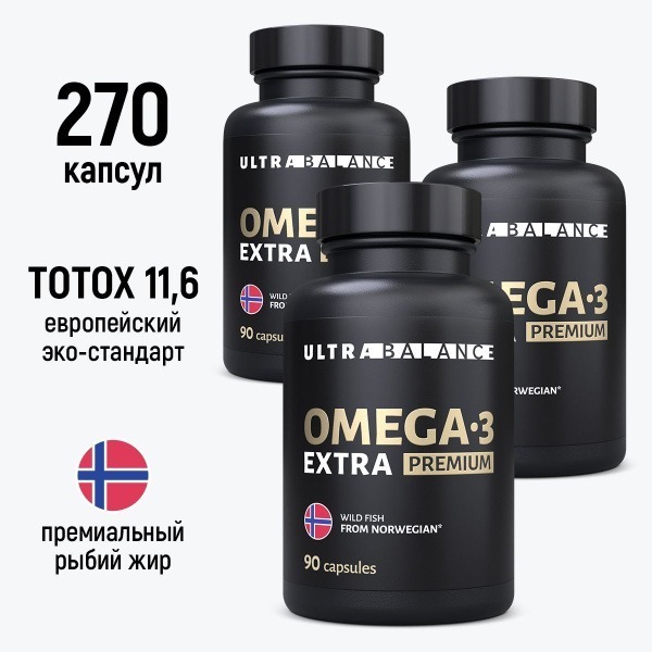 UltraBalance Omega-3 Extra Strength Capsules: Fish Oil for Athletes, Men, & Pregnant/Nursing Women (270 Count)
