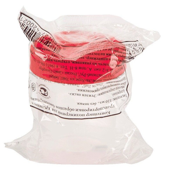 Sterile 125ml Biospecimen Container (Single Use)
