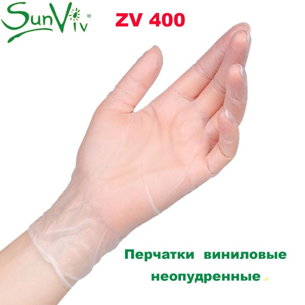 SunViv Clear Vinyl Powder-Free Exam Gloves - Size Medium (10 Count)