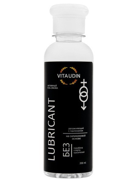 VITA UDIN Intimate Lubricant: Water-Based Silicone Gel for Enhanced Pleasure