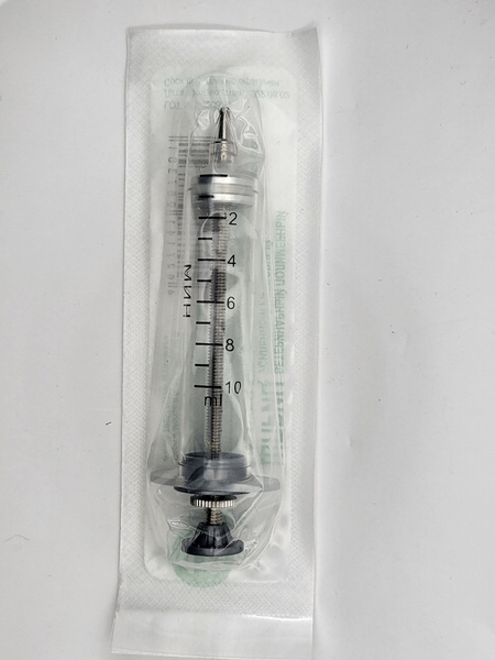 Reusable Polymer Veterinary Syringe Record 10ml - Sterile and Disassemblable