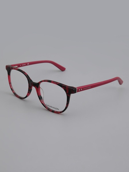 Calvin Klein Women's CK18538 Light Brown & Brown Eyeglass Frames
