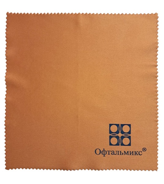 Microfiber Eyeglass Cleaning Cloth (5.9 x 5.9 Inches) - Beige