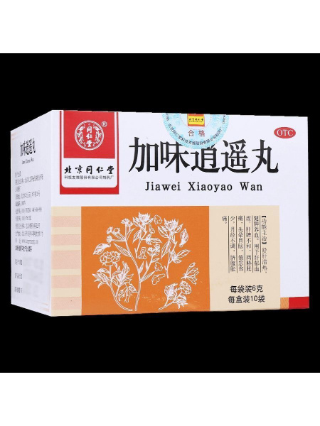 Dietary Supplement