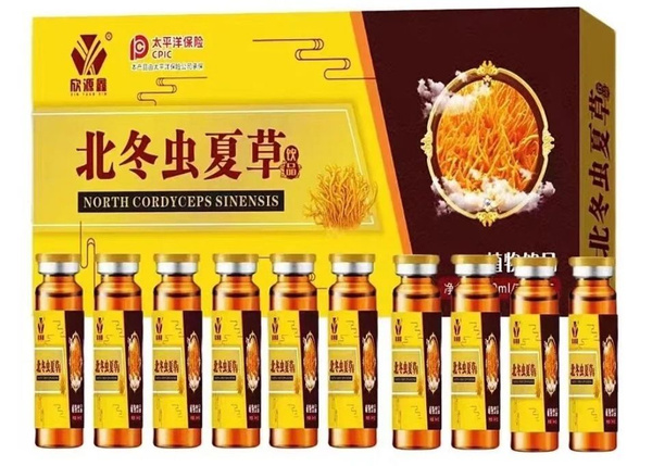 Cordyceps Elixir with Amino Acids: Boost Lung, Liver, Kidney & Heart Health (10 x 10ml)