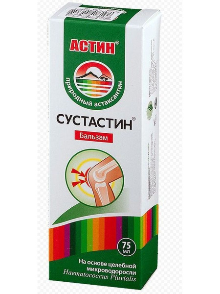 Joint Balm Sustastin 75ml