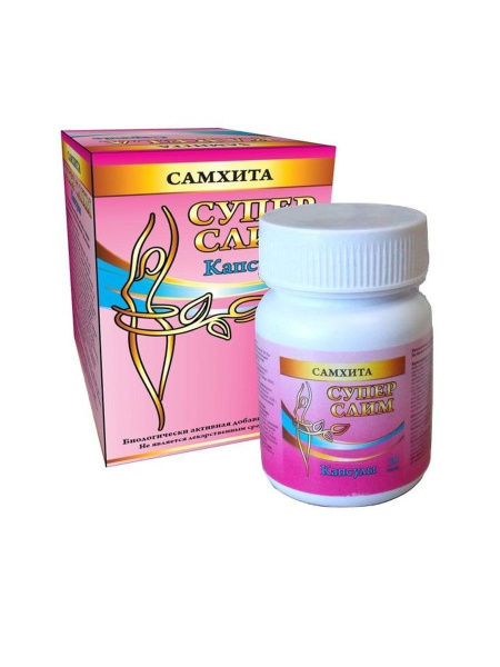 Super Slim Samhita: 30-Day Weight Loss Supplement