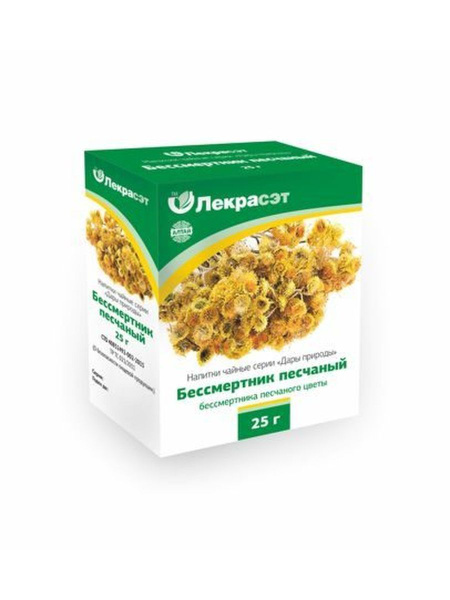 Helichrysum Arenarium Flowers 25g - Lekraset - Natural Liver & Digestive Support