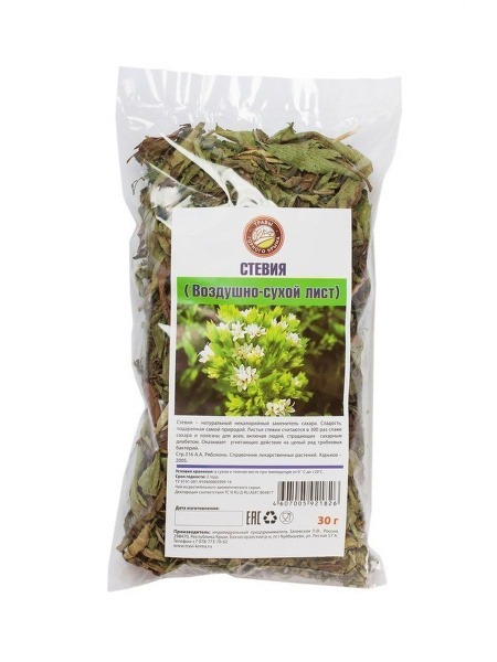 Organic Crimean Mountain Stevia Leaf (30g)